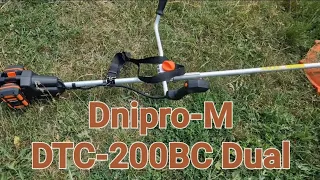 Акумуляторна коса Dnipro-M DTC-200BC Dual
