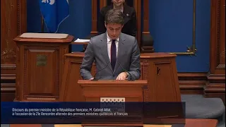 French Prime Minister Gabriel Attal's remarks to Quebec's National Assembly