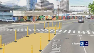 Upgrades coming to dangerous Kakaako intersection