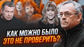 🔥ЯКОВЕНКО: Соловйова ЖОРСТКО ПІДСТАВИЛА його ж команда! ВАЖЛИВЕ замовлення Кремля повністю провалено