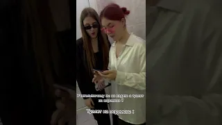 хахахаха #5школа #школа