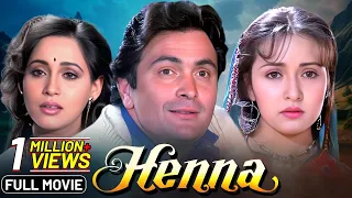 Henna (1991) Full Hindi Movie (4K) Bollywood Full Movie | Rishi Kapoor, Zeba Bhaktiar, Ashwini Bhave