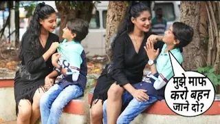 Owais Saying: Kutub Minar Dekho Gi Prank On Cute Girl | Mai Tumhara Aashiq Hu Prank | OTPprank