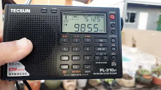 Radio Japan - 9.855 kHz