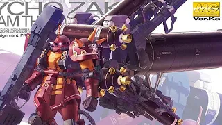 ガンプラ 「MG 1/100 高機動型ザク [サイコ・ザク] Ver.Ka(GUNDAM THUNDERBOLT 版) PSYCHO ZAKU」開封・組立・レビュー / 機動戦士ガンダムサンダーボルト