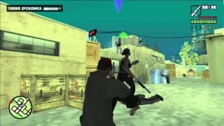 Прохождение GTA San Andreas (ПОТРАЧЕНО). Миссия 34 - СДЕЛАННЫИ НА НЕБЕСАХ, БАНК НЕБОЛЬШОГО ГОРОДА