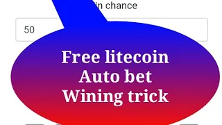 free litecoin multiple auto bet winning trick