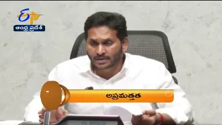 8 PM | ETV 360 | News Headlines |15th July 2022 | ETV Andhra Pradesh