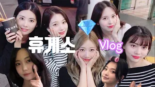 [DIA EUNICE] What happened at the rest stop (Taean Vlog)