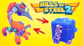 ВЫПАЛ ЛЕГЕНДАРНЫЙ СКОРПИОН ИЗ ОБЫЧНОГО СУНДУКА! ТАНКОВАЯ БИТВА HILLS OF STEEL Андроид игра про танки