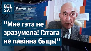 Пазняк пра Зяленскага, які не згадаў беларусаў у паўстанні Каліноўскага