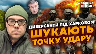 💥БЕРЕЗОВЕЦЬ: ЗСУ ЖОРСТОКО ОБМАНУЛИ Пригожина, хитрий МАНЕВР з АТАКОЮ КИЄВА, помста ГЕРАСИМОВА