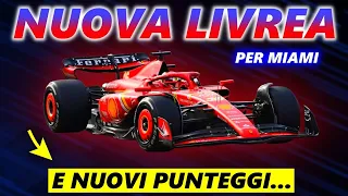 ⚠️ RIVOLUZIONE o EVOLUZIONE? Livrea FERRARI Miami!