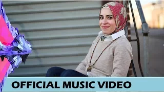 Syria - Mona Haydar - Hijabi (Wrap My Hijab) - JoyVision Song Contest #3 (Music Video)