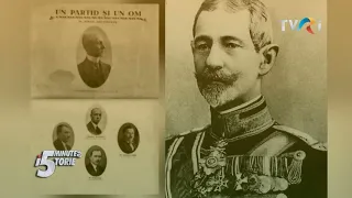 5 minute de istorie - Generalii Alexandru Averescu și Constantin Prezan