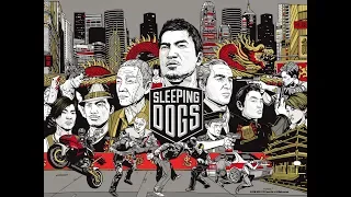 Ping Pong in Hong Kong: Sleeping Dogs и игро-фильмовые ауки (игорстрим Жмилевского)