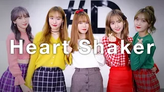 [ kpop ] TWICE (트와이스) - Heart Shaker (하트 셰이커) Dance Cover (#DPOP Mirror Fix Mode)