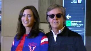 Paul McCartney Haneda Airport Tokyo-23 April 2017