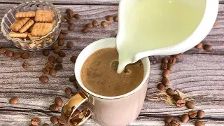 Как Приготовить Кофе с Молоком☕️ Секрет вкусного кофе с молоком🙃