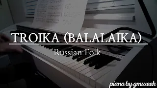 [Russian Folk] Troika (Balalaika)  | by gmweek