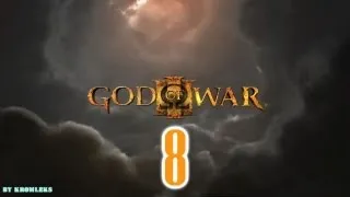God of War 3 Прохождение-часть 8:Я тебя поймаю,Гермес!!!