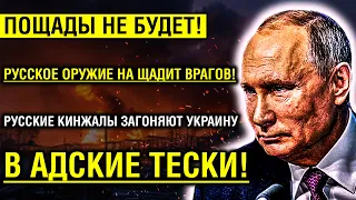 9 // МАЯ Такой КАЛИБРОВКИ вы еще не видели! Судный час ПРОБИЛ!