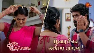 Poove Unakkaga - Best Scenes | Full EP free on SUN NXT | 09 April 2021 | Sun TV | Tamil Serial