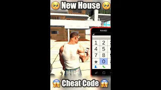 New Home Cheat Code☺️|  Indian Bike Driving 3D Game| #shorts