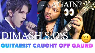 OMG AGAIN ? GUITARIST REACTS TO Dimash Kudaibergen - S.O.S Slavic Bazaar