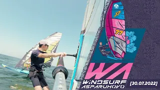 Windsurfing Asparuhovo beach [30.07.2022]