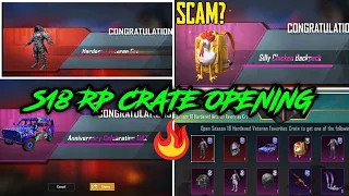 RP CRATE OPENING S18 PUBG MOBILE | RP CRATE OPENING PUBG | S18 RP CRATE OPENING