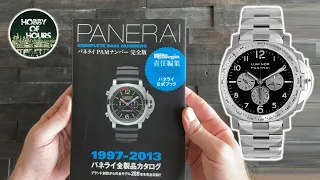 Panerai PAM00052 review. This chrono is AWESOME!!!