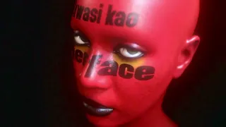 kwasi kao - her face (official lyric video)