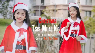 Christmas Tsis Muaj Koj - Cover: Mas Yas Ham 2023-2024