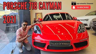 Porsche 718 Cayman  Walkaround Interior & Exterior | 2.0 Turbocharged 300HP | why youtubers love it