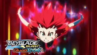 The slaughter is unreal! Aiger Destroys Bell Beyblade Burst QuadStrike Episode 20