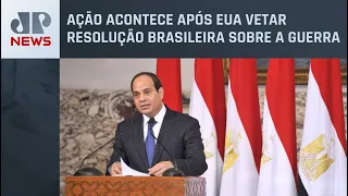 Egito convida Brasil para acordo sobre retirada de brasileiros de Gaza