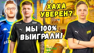 S1MPLE и SMOOYA ПОТЕЮТ ПРОТИВ M0NESY НА FACEIT PREM (CS:GO)