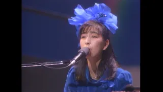 岡村孝子 - 夢をあきらめないで（87' Live）