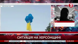 Помічника Сальдо підірвали / Херсонці підняли синьо-жовтий прапор в небо / включення