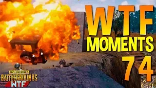 PUBG WTF Funny Moments Highlights Ep 74 (playerunknown's battlegrounds Plays)