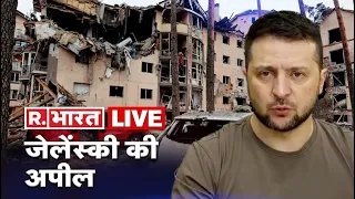 Ukraine-Russia Crisis LIVE Update: Zelenskyy Vs Putin | 29th Day Of Ukraine-Russia War | R. Bharat