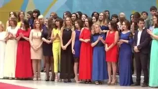 Вручение дипломов 2016