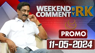 Weekend Comment By RK || Promo || 11-05-2024 || ABN Telugu