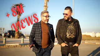 Adil El Miloudi feat Said Senhaji - Lhob Hram- الحب حرام (EXCLUSIVE Music Video ) 2019