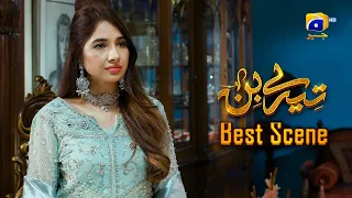 Tere Bin Episode 56 || Yumna Zaidi - Wahaj Ali || Best Scene 02 || Har Pal Geo