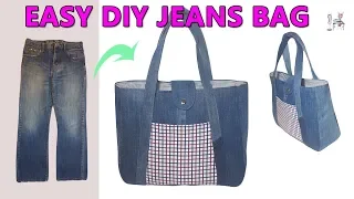 DIY BAG | BAG OUT OF OLD JEANS | REUSE OLD JEANS | RECYCLE  JEANS IDEAS | BAG SEWING TUTORIAL