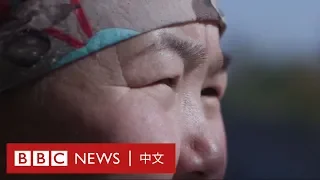 新疆「教育營」：BBC揭露維吾爾人如何被「洗腦」－ BBC News 中文