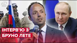 🔴Росія не змогла навчитися на своїх помилках, – інтерв'ю з Бруно Лете з фонду Маршалла