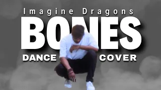 Bones Dance cover || GroovyRaj ||  @ImagineDragons  #boneslyrics #dancechoreography